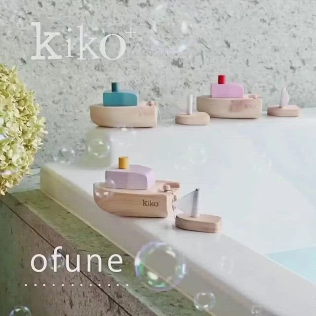 Kiko & GG – Ofune Wind Up Boat in Blue